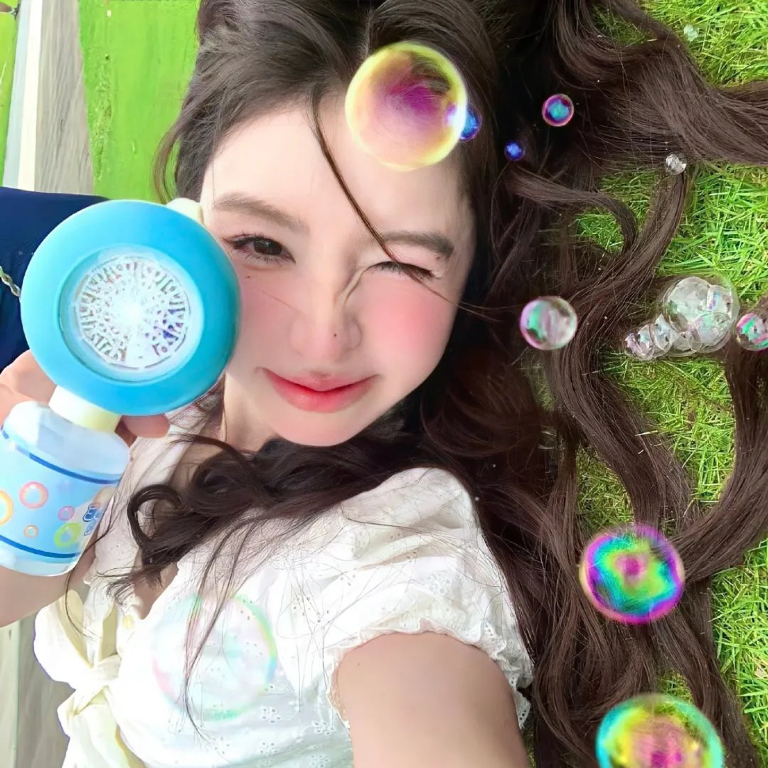 那年夏天